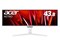 NITRO XV1 XV431CPwmiiphx [43.8インチ ホワイト] 商品画像1：測定の森