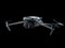 Mavic 3 Cine Premium コンボ 商品画像1：測定の森
