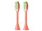 BH1022/01 [サンゴ] 商品画像1：総合通販サイト 家電横丁