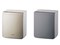 HFK-VS3000-N 日立 ふとん乾燥機 アッとドライ シャンパンゴールド 商品画像3：セイカオンラインショップ