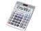 DS-20WKA 商品画像1：総合通販サイト 家電横丁