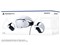 PlayStation VR2 CFIJ-17000 商品画像2：測定の森