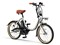 YAMAHA ヤマハ 電動自転車 PAS CITY-C 2022年モデル 20インチ PA20CC 商品画像2：じてんしゃ家族