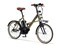YAMAHA ヤマハ 電動自転車 PAS CITY-X 2022年モデル 20インチ PA20CX 商品画像2：じてんしゃ家族