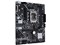 PRIME H610M-E D4 商品画像3：サンバイカル　プラス