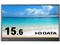 LCD-CF162XAB-M [15.6インチ ブラック] 商品画像1：World Free Store