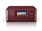 エプソン EPSON カラリオ Colorio プリンター A4 カラー インクジェット複合機 レッド EP-884AR 商品画像1：GBFT Online Plus