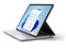 Surface Laptop Studio A1Y-00018 商品画像1：パニカウ
