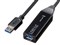 KB-USB-R303N [3m] 商品画像1：サンバイカル