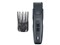 TT690A-H (ダークグレー) ヘアーカッター 商品画像1：eONE
