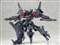 マブラヴ オルタネイティヴ 1/144 Su-47E ビェールクト [2022年7月] 商品画像6：セレクトストアレインボー