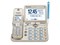 VE-GD78DW-N パナソニック デジタルコードレス電話機(子機2台付き) RU・RU・RU シャンパンゴールド 商品画像2：セイカオンラインショッププラス