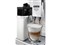 デロンギ エレッタ カプチーノ イーヴォ ECAM46860W  全自動コーヒーマシン 商品画像3：アキバ問屋市場