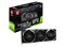 GeForce RTX 3080 VENTUS 3X PLUS 12G OC LHR [PCIExp 12GB] 商品画像1：測定の森