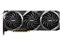 GeForce RTX 3080 VENTUS 3X PLUS 12G OC LHR [PCIExp 12GB] 商品画像2：測定の森