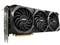 GeForce RTX 3080 VENTUS 3X PLUS 12G OC LHR [PCIExp 12GB] 商品画像3：測定の森