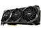 GeForce RTX 3080 VENTUS 3X PLUS 12G OC LHR [PCIExp 12GB] 商品画像4：測定の森