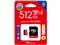 アンサー【ゲーム周辺機器】Switch/Switch Lite用 MicroSDXC512GB（SDカードアダプター付き） ANS-MSDXC512G GA4573201419668【NintendoSwitch/他microSDカード対応機器】 商品画像1：家電のSAKURAchacha