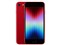 iPhone SE (第3世代) (PRODUCT)RED 128GB SIMフリー [レッド] (SIMフリー) 商品画像1：MTデンキ