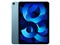 iPad Air 10.9インチ 第5世代 Wi-Fi 256GB 2022年春モデル MM9N3J/A [ブルー] 商品画像1：パニカウ