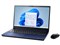 dynabook T9 P2T9VPBL [プレシャスブルー] 商品画像1：パニカウ