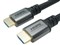 HDM100-651SV [10m] 商品画像1：サンバイカル　プラス