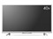 フナイ FL-40H2040W [40インチ ホワイト] 商品画像1：T-PAL SHOP