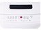 IAW-T504-W [ホワイト] 通常配送商品 商品画像5：バリューショッピングPLUS