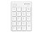 MOBO TenkeyPad AM-NPB20-SW [ホワイト/シルバー] 商品画像1：セレクトストアレインボー