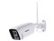 SpotCam BCW1 SPC-SPOTCAM-BCW1 商品画像1：サンバイカル　プラス