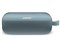 SoundLink Flex Bluetooth speaker [ストーンブルー] 商品画像1：販売一丁目