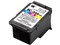 ECI-C346C-V [キヤノン用 BC-346 カラー] 商品画像1：総合通販サイト 家電横丁 PLUS