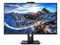 フィリップス【PHILIPS】31.5型液晶ディスプレイ　ウルトラクリア4KUHD　3840×2160　ブラック　329P1H-11★【329P1H/11】 商品画像1：SAKURA MOMO
