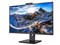 フィリップス【PHILIPS】31.5型液晶ディスプレイ　ウルトラクリア4KUHD　3840×2160　ブラック　329P1H-11★【329P1H/11】 商品画像3：SAKURA MOMO