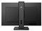 フィリップス【PHILIPS】31.5型液晶ディスプレイ　ウルトラクリア4KUHD　3840×2160　ブラック　329P1H-11★【329P1H/11】 商品画像6：SAKURA MOMO