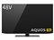シャープ SHARP AQUOS OLED 48インチ 4K有機ELテレビ Dolby Atmos対応 4Kチューナー内蔵 4T-C48EQ2 商品画像5：GBFT Online Plus