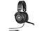 □HS65 SURROUND CA-9011270-AP [Carbon] 商品画像6：アーチホールセール