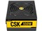 CSK550 商品画像3：BESTDO!