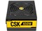 CSK650 商品画像3：PCアクロス