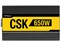 CSK650 商品画像5：PCアクロス