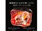 象印 ZOJIRUSHI 炊飯器 5.5合 炎舞炊き 圧力IH 絹白 ごはん ご飯 高速炊き 炊き分け NW-FA10-WZ 商品画像7：GBFT Online Plus