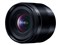 LEICA DG SUMMILUX 9mm/F1.7 ASPH. H-X09 商品画像2：セブンスター貿易