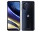 moto g52j 5G SIMフリー [インクブラック] (SIMフリー) 商品画像1：測定の森