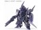 ホビージャパン【橘猫工業コラボ特別キット】イクスクレア・ナイトメアクロウ プラモデル 全高約14cm H-4981932056500 商品画像2：SAKURA MOMO
