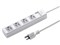 TAP-SH3450MG3P シャッタータップ (3P・4個口・5m) 商品画像1：eONE