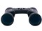 APEX II HR10x28WP 商品画像5：総合通販サイト 家電横丁