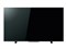REGZA 50Z570L [50インチ] 液晶テレビ  TVS REGZA  商品画像1：JP-TRADE plus 