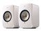 KEF LSX II - ワイヤレスHiFiブックシェルフ スピーカー（ミネラルホワイト） 商品画像1：あなデジ工房