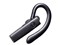 MM-BTMH61BK Bluetoothヘッドセット (外付けマイク付き) 商品画像2：eONE