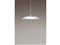 HH-PH0830D パナソニック LEDペンダント 洋風タイプ 8畳まで 商品画像1：セイカオンラインショップ